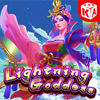 LIGHTNING PRINCESS